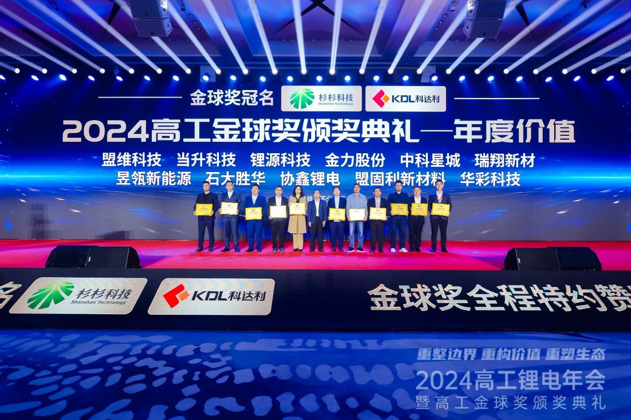 微信图片_20241202135641.jpg